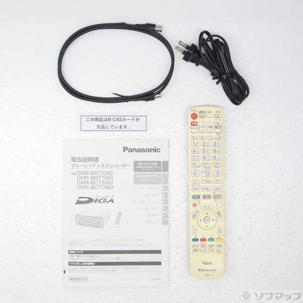 〔中古〕Panasonic(パナソニック) 〔中古品〕 ブルーレイレコーダー DIGA(ディーガ) DMR-BCT1060 ［1TB ／3番組同時録画］〔258-ud〕 |  | 04