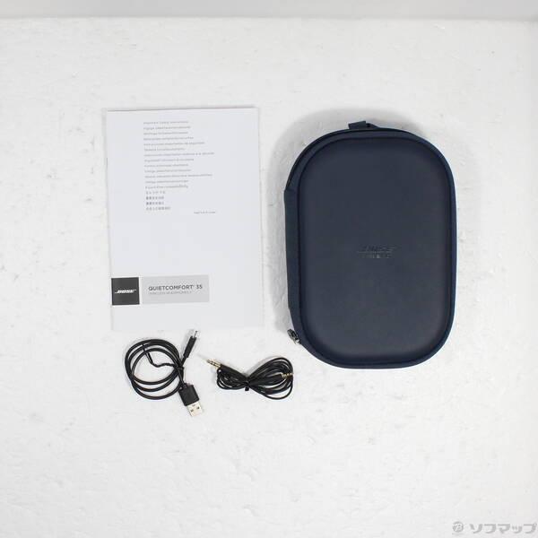 中古〕BOSE(ボーズ) QuietComfort 35 wireless II トリプル