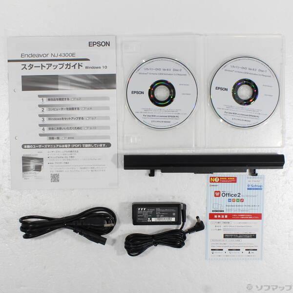 〔中古〕EPSON(エプソン) Endeavor NJ4300E 〔Windows 10〕〔262-ud〕 |  | 04