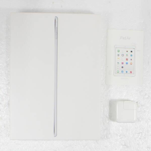 〔中古〕Apple(アップル) iPad Air 2 64GB シルバー MGKM2J／A Wi-Fi〔247-ud〕 |  | 04