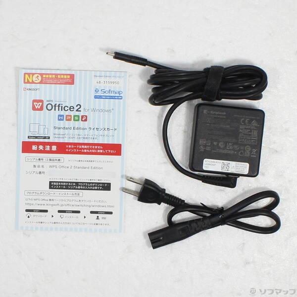 〔中古〕dynabook(ダイナブック) dynabook V83／HS A6V7HSG8B171 〔Windows 10〕〔295-ud〕 |  | 04