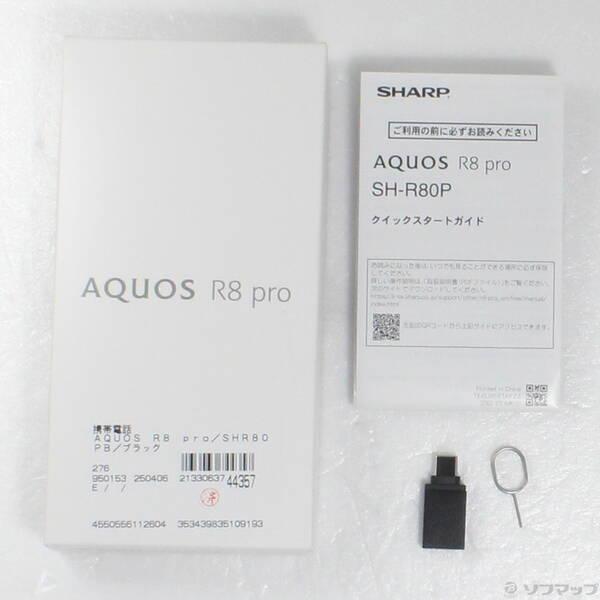 〔中古〕SHARP(シャープ) AQUOS R8 pro 256GB ブラック SH-R80P SIMフリー〔258-ud〕 |  | 04