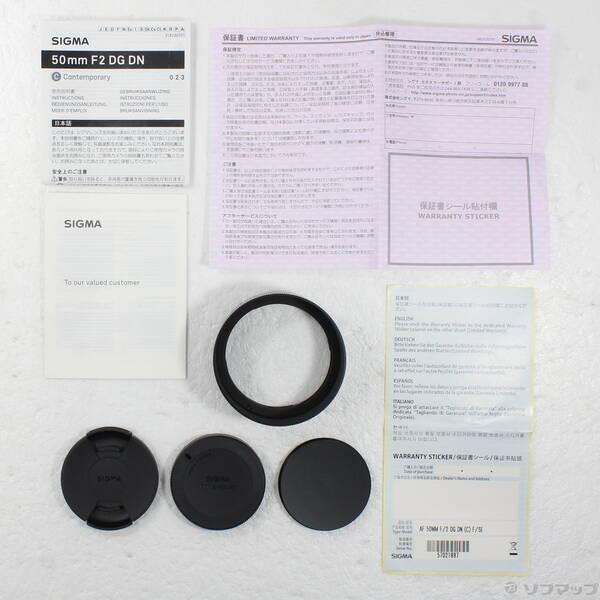 〔中古〕SIGMA(シグマ) 期間特価対象品 〔展示品〕 SIGMA 50mm F2 DG DN Contemporary(SONY Eマウント用)〔258-ud〕 |  | 04