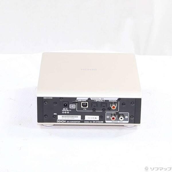 〔中古〕DENON(デノン) DA-310USB-SP プレミアムシルバー〔348-ud〕 |  | 02