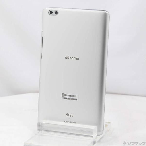 〔中古〕HUAWEI(ファーウェイ) dtab Compact 32GB シルバー d-02K docomo〔348-ud〕 | 
