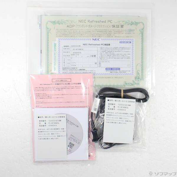 〔中古〕NEC(エヌイーシー) VersaPro タイプVN PC-VKT46NZGL 〔NEC Refreshed PC〕 ≪メーカー保証あり≫〔377-ud〕 |  | 04