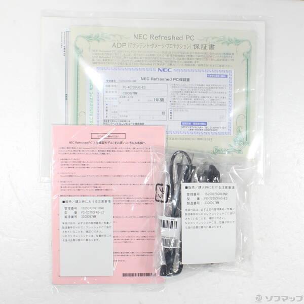 〔中古〕NEC(エヌイーシー) LAVIE NEXTREME Carbon PC-XC750FAG-E3 ペールゴールド 〔NEC Refreshed PC〕 ≪メーカー保証あり≫〔276-ud〕 |  | 04