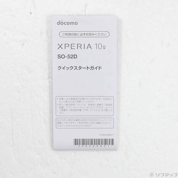 〔中古〕SONY(ソニー) Xperia 10 V 128GB セージグリーン SO-52D docomo SIMフリー〔349-ud〕 |  | 04