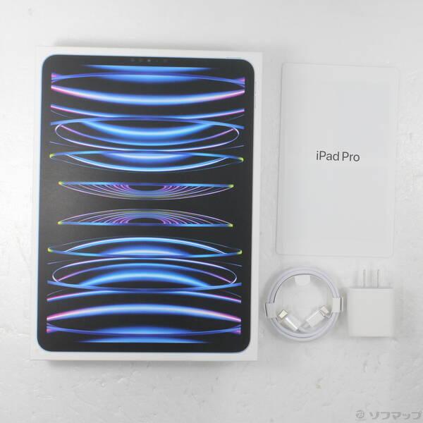 〔中古〕Apple(アップル) iPad Pro 11インチ 第4世代 128GB シルバー MNXE3J／A Wi-Fi〔198-ud〕 |  | 04