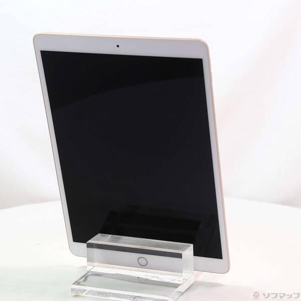 〔中古〕Apple(アップル) iPad Air 第3世代 256GB ゴールド MV0Q2J／A SIMフリー〔377-ud〕 |  | 02