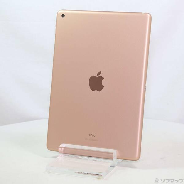〔中古〕Apple(アップル) iPad 第8世代 128GB ゴールド MYLF2J／A Wi-Fi〔305-ud〕 | 