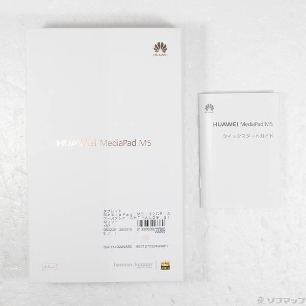 〔中古〕HUAWEI(ファーウェイ) MediaPad M5 32GB スペースグレイ SHT-AL09 SIMフリー〔349-ud〕 |  | 04