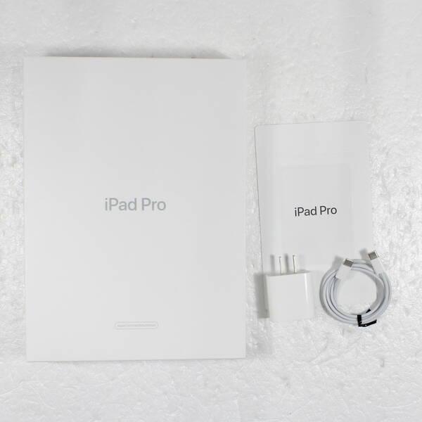 〔中古〕Apple(アップル) iPad Pro 11インチ 64GB シルバー FTXP2J／A Wi-Fi〔371-ud〕 |  | 04