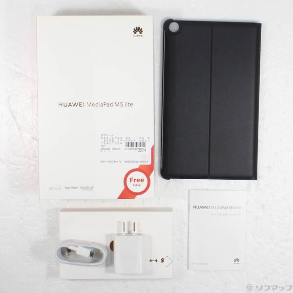 中古〕HUAWEI(ファーウェイ) MediaPad M5 lite 8 64GB スペースグレイ