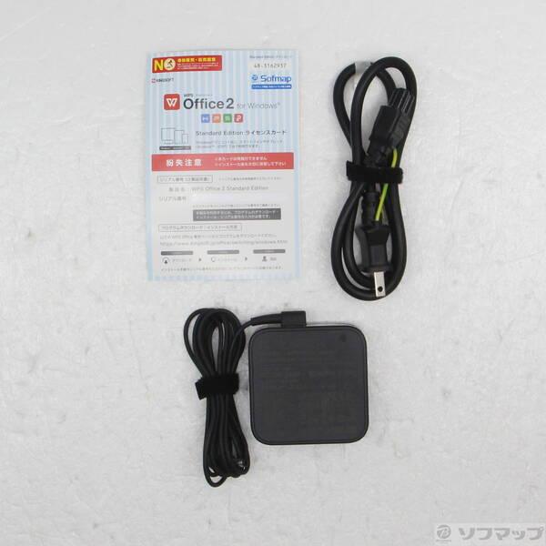 〔中古〕ASUS(エイスース) Vivo AiO V241ICUK-I3HAB 〔Windows 10〕〔262-ud〕 |  | 04