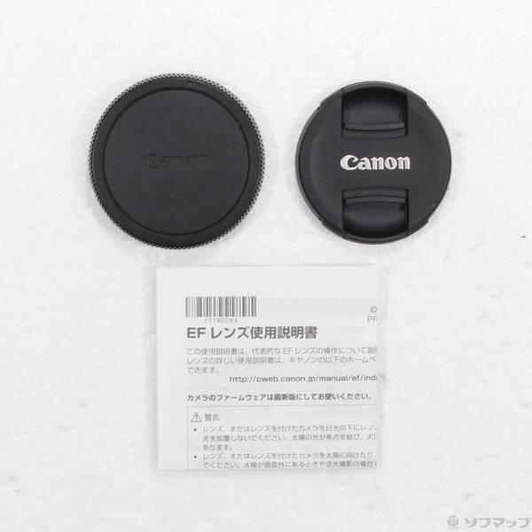 〔中古〕Canon(キヤノン) EF-M55-200MM F4.5-6.3 IS STM シルバー〔349-ud〕 |  | 04