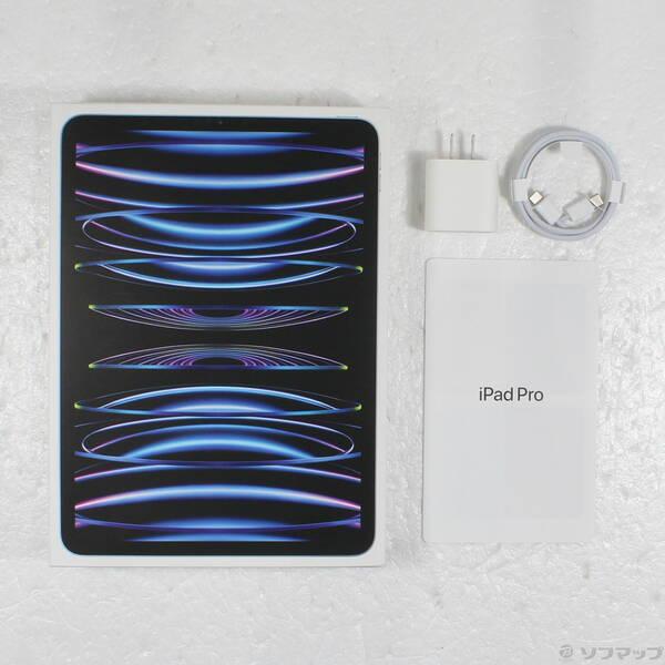 〔中古〕Apple(アップル) iPad Pro 11インチ 第4世代 128GB シルバー MNXE3J／A Wi-Fi〔371-ud〕 |  | 04