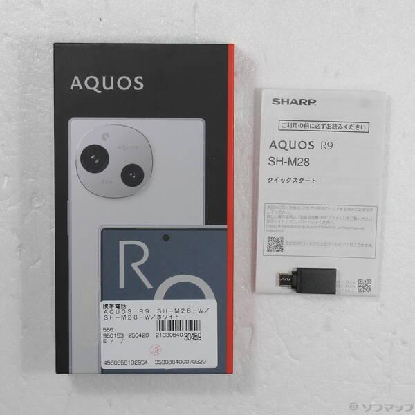 SHARP - 【新品未開封】 SHARP SH-M28 ホワイト AQUOS R9 SHARP AQUOS R9 SH-M28 ROM256GB WHITE Leica Android14 SIM