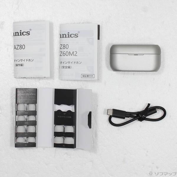 中古〕Technics EAH-AZ80-S〔352-ud〕