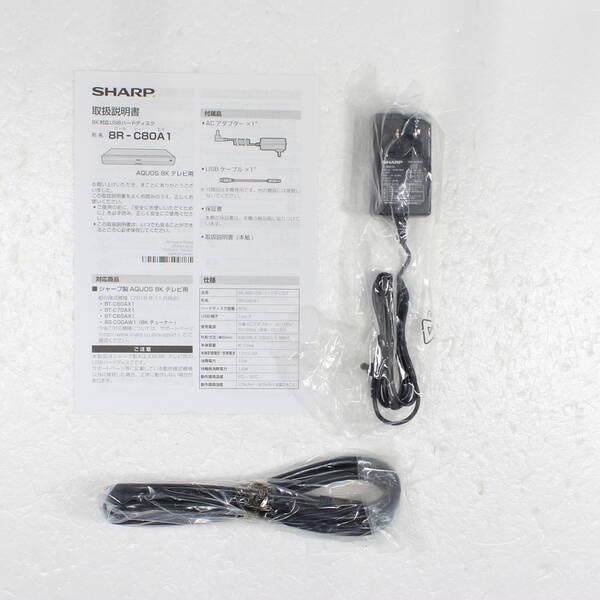〔中古〕SHARP(シャープ) 〔中古品〕 HDDレコーダー AQUOS（アクオス） 8R-C80A1 ［8TB］〔258-ud〕 |  | 04