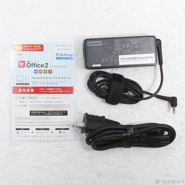 〔中古〕Lenovo(レノボジャパン) IdeaPad Flex 550i 82HS00XHJP〔352-ud〕 |  | 04