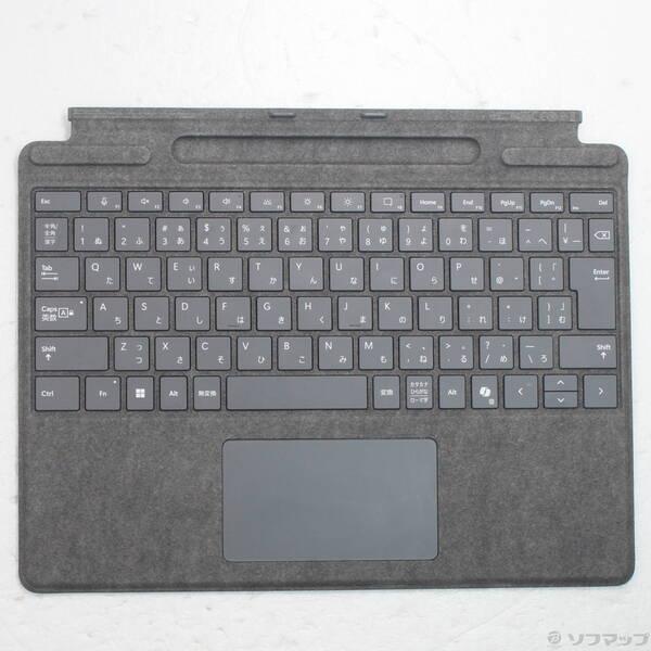 〔中古〕Microsoft(マイクロソフト) Surface Proキーボード 8X6-00232 プラチナ〔262-ud〕 | 