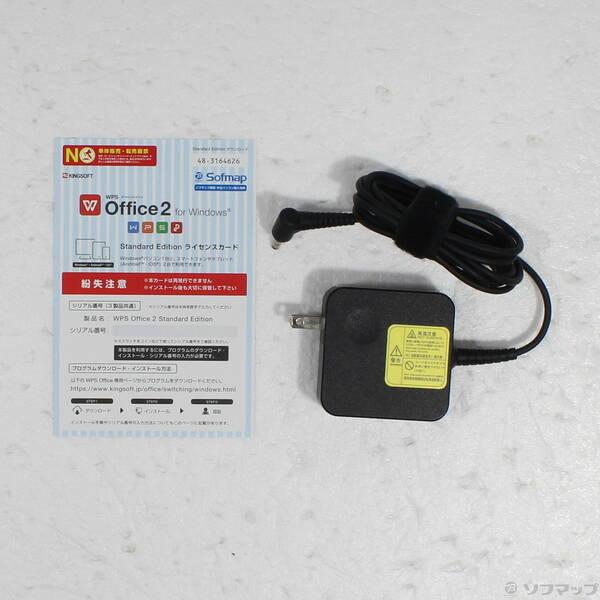 〔中古〕NEC(エヌイーシー) LaVie Note Standard PC-NS150KAW カームホワイト 〔Windows 10〕〔262-ud〕 |  | 04