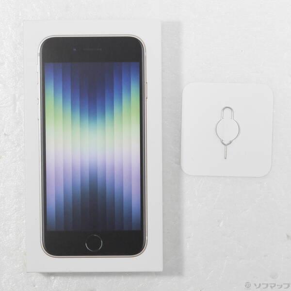 中古〕Apple(アップル) iPhone SE 第3世代 256GB スターライト