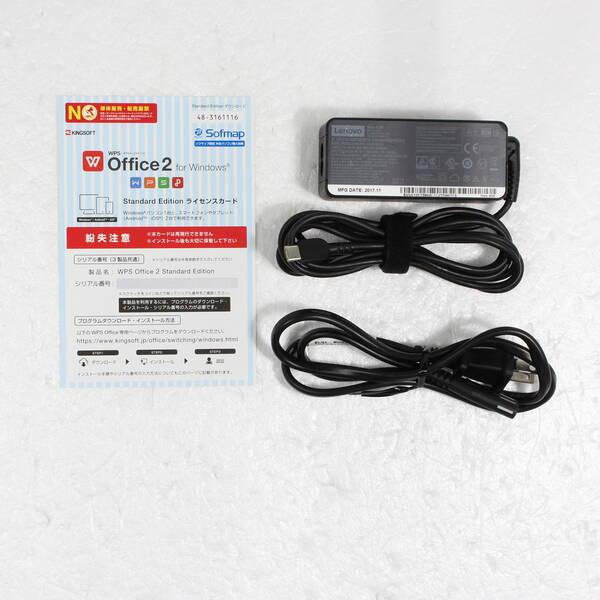 〔中古〕Lenovo(レノボジャパン) ThinkPad X1 Carbon Gen 8 20UAS6LN00〔344-ud〕 |  | 04