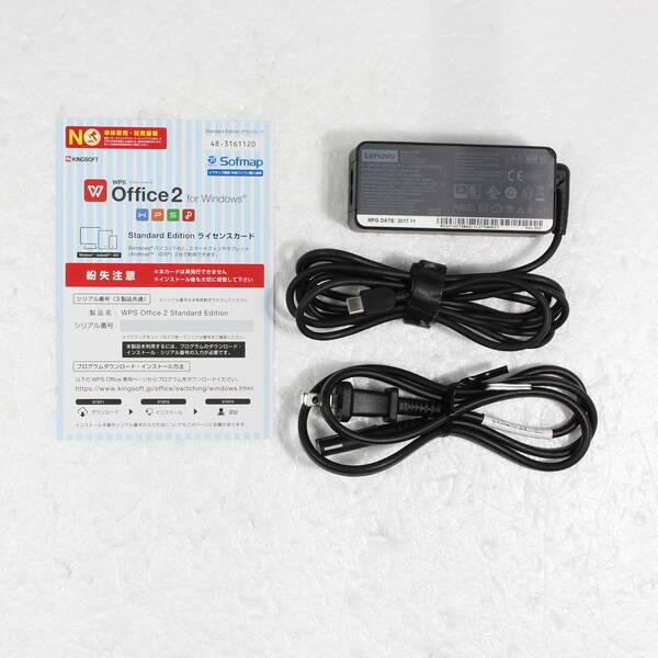 〔中古〕Lenovo(レノボジャパン) ThinkPad X1 Carbon Gen 8 20UAS6LN00〔349-ud〕 |  | 04