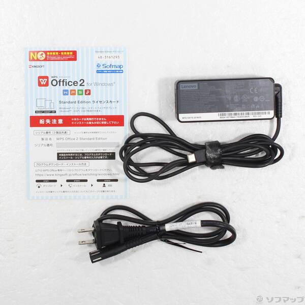 〔中古〕Lenovo(レノボジャパン) ThinkPad X1 Carbon Gen 8 20UAS6LN00〔352-ud〕 |  | 04