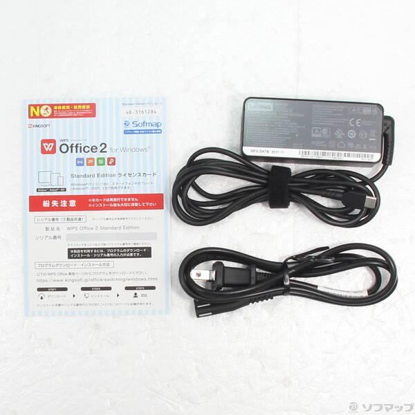 〔中古〕Lenovo(レノボジャパン) ThinkPad X1 Carbon Gen 8 20UAS6LN00〔348-ud〕 |  | 04