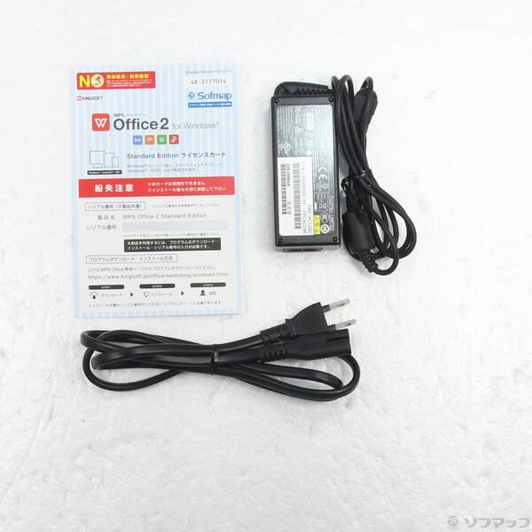 〔中古〕FUJITSU(富士通） LIFEBOOK U9310／D FMVU28025〔251-ud〕 |  | 04