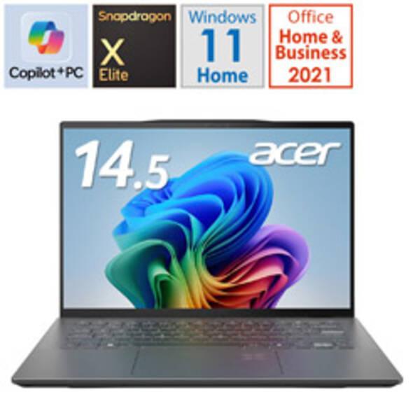 〔中古〕Acer(エイサー) Swift 14 AI SF14-11T-A96Z／F スチールグレイ〔258-ud〕 | 