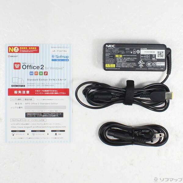 〔中古〕NEC(エヌイーシー) 格安安心パソコン LaVie Note Standard PC-NS350HAR クリスタルレッド 〔Windows 10〕〔368-ud〕 |  | 04