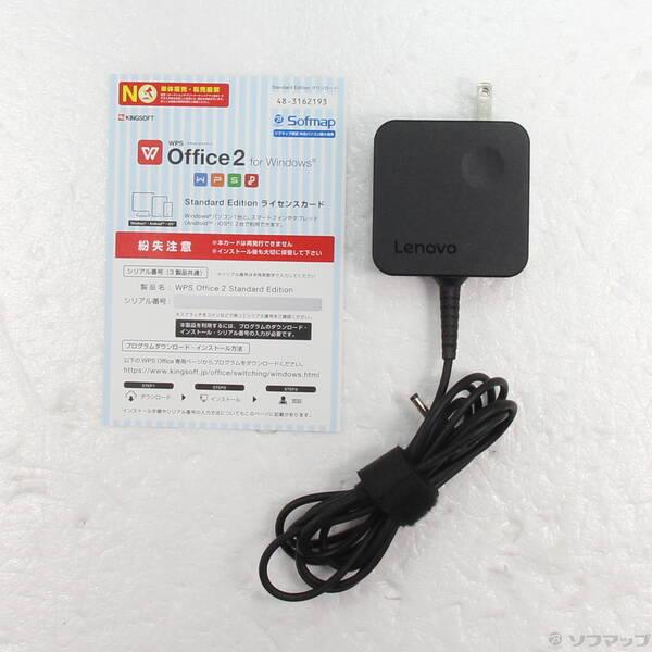 〔中古〕Lenovo(レノボジャパン) ideapad 320 80XH006DJP オニキスブラック 〔Windows 10〕〔295-ud〕 |  | 04