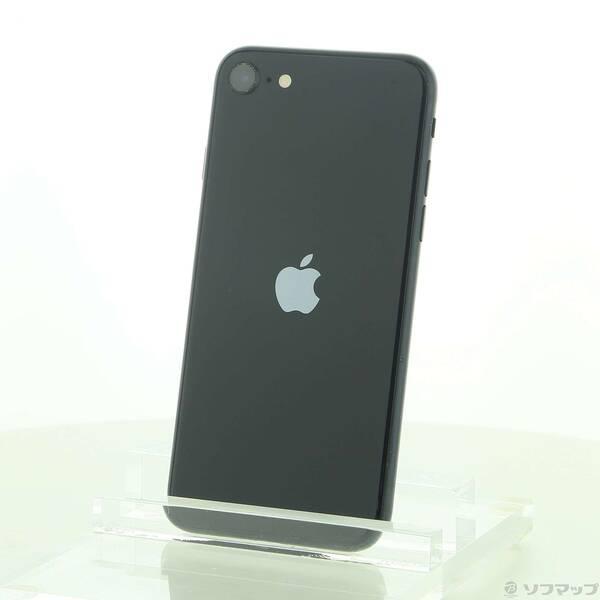 〔中古〕Apple(アップル) iPhone SE 第3世代 256GB ミッドナイト MMYJ3J／A SIMフリー〔352-ud〕 | 
