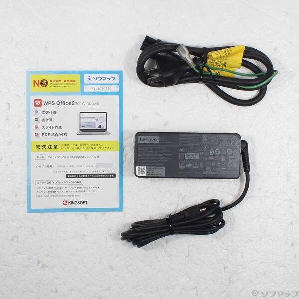 〔中古〕Lenovo(レノボジャパン) IdeaPad 5 82FE00PUMH〔352-ud〕 |  | 04