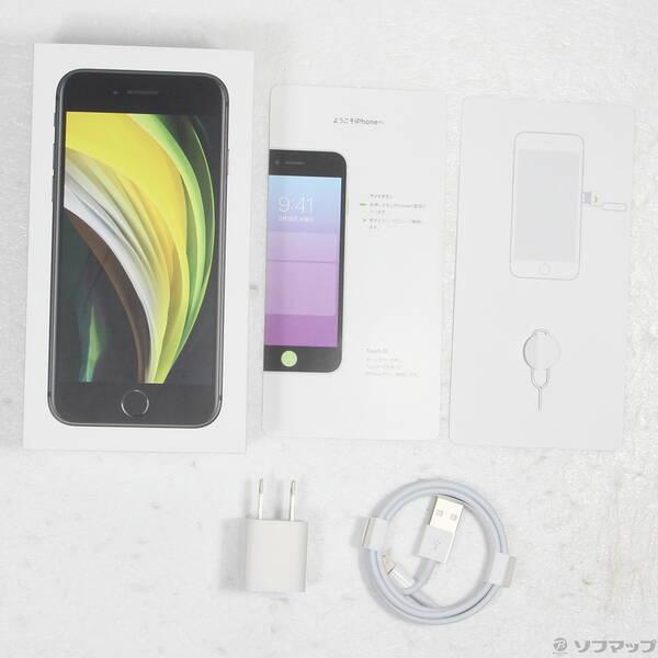 中古〕Apple(アップル) iPhone SE 第2世代 128GB ブラック