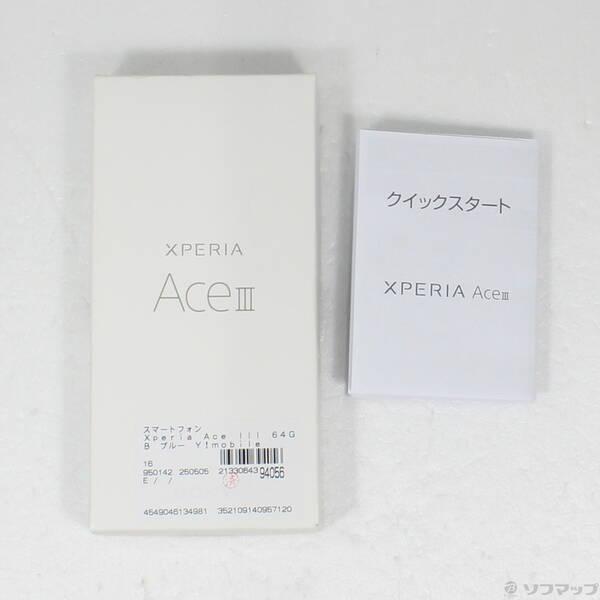〔中古〕SONY(ソニー) Xperia Ace III 64GB ブルー Y!mobile〔262-ud〕 |  | 04