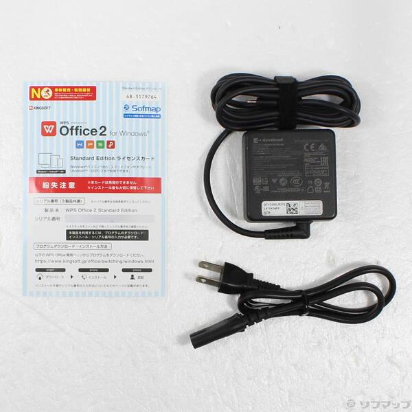 〔中古〕dynabook(ダイナブック) dynabook G83／HS A6G9HSF2DM11〔352-ud〕 |  | 04