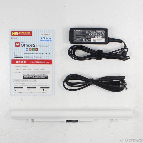 〔中古〕dynabook(ダイナブック) 格安安心パソコン dynabook AZ45／EG PAZ45EG-SJJ サテンゴールド 〔Windows 10〕〔344-ud〕 |  | 04