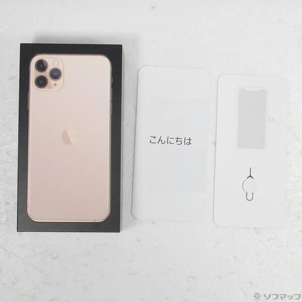 〔中古〕Apple(アップル) iPhone11 Pro Max 64GB ゴールド MWHG2J／A SIMフリー〔305-ud〕 |  | 04
