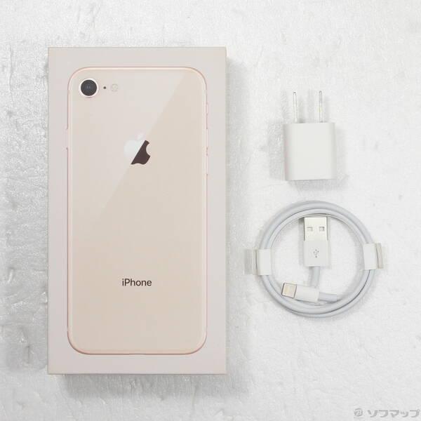 中古〕Apple(アップル) iPhone8 64GB ゴールド MQ7A2J／A SIM