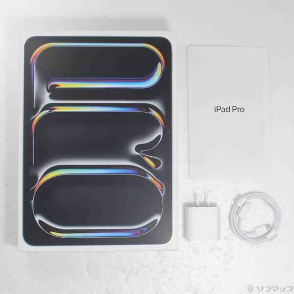 中古MVVH3J/A [シルバー] 中古〕Apple(アップル) iPad Pro 11インチ 第5世代 標準ガラス