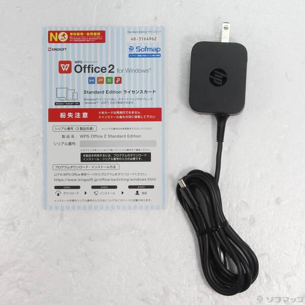 〔中古〕hp(エイチピー) HP x2 210 G2 P5U14AA#ABJ 〔Windows 10〕〔348-ud〕 |  | 04