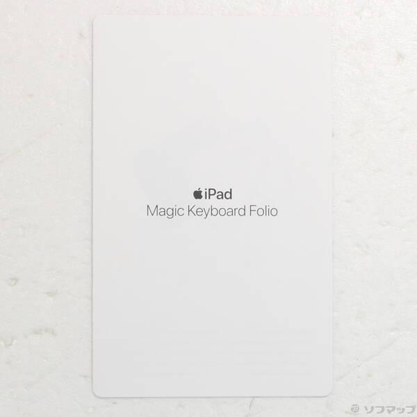 〔中古〕Apple(アップル) iPad(第10世代)用 Magic Keyboard Folio 日本語 MQDP3J／A〔258-ud〕 |  | 02