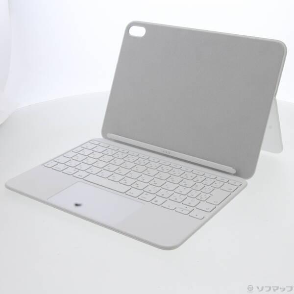 〔中古〕Apple(アップル) iPad(第10世代)用 Magic Keyboard Folio 日本語 MQDP3J／A〔368-ud〕 | 