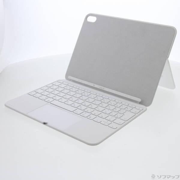 〔中古〕Apple(アップル) iPad(第10世代)用 Magic Keyboard Folio 日本語 MQDP3J／A〔258-ud〕 | 