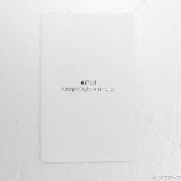 〔中古〕Apple(アップル) iPad(第10世代)用 Magic Keyboard Folio 日本語 MQDP3J／A〔377-ud〕 |  | 02